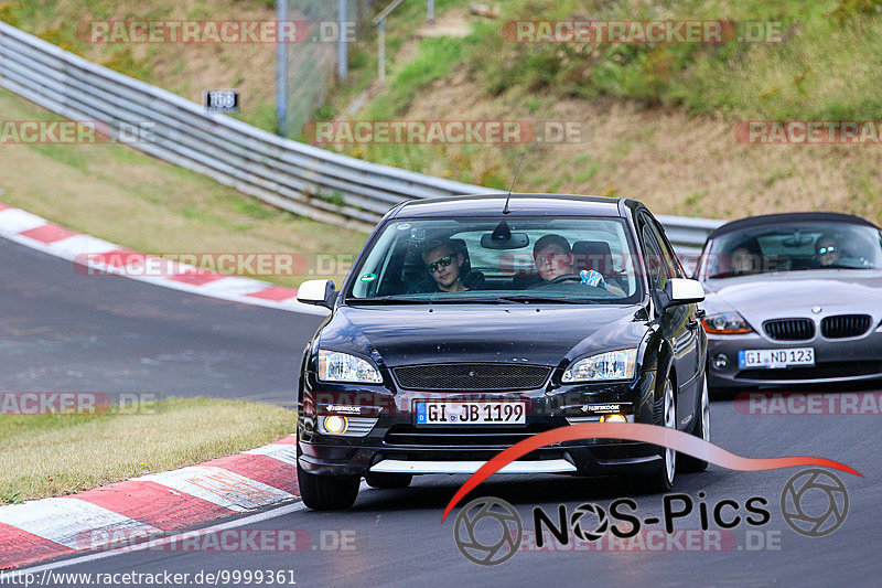 Bild #9999361 - Touristenfahrten Nürburgring Nordschleife (09.08.2020)