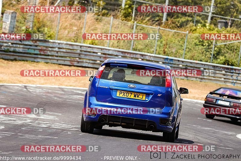 Bild #9999434 - Touristenfahrten Nürburgring Nordschleife (09.08.2020)