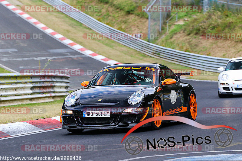 Bild #9999436 - Touristenfahrten Nürburgring Nordschleife (09.08.2020)