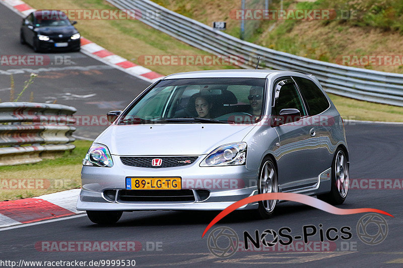 Bild #9999530 - Touristenfahrten Nürburgring Nordschleife (09.08.2020)