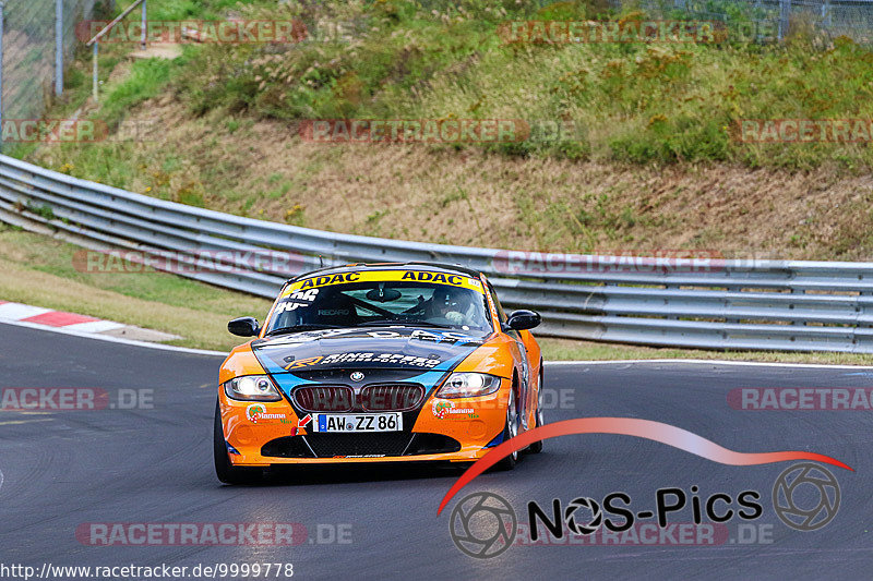 Bild #9999778 - Touristenfahrten Nürburgring Nordschleife (09.08.2020)