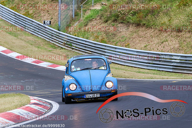 Bild #9999830 - Touristenfahrten Nürburgring Nordschleife (09.08.2020)