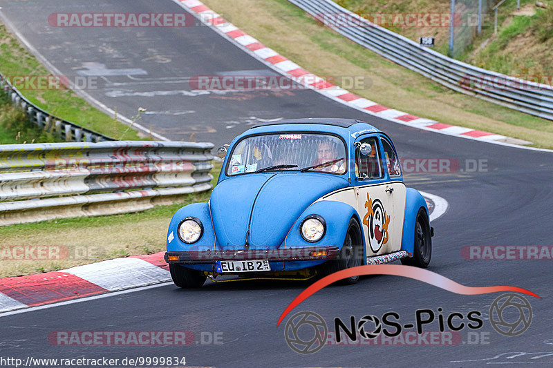 Bild #9999834 - Touristenfahrten Nürburgring Nordschleife (09.08.2020)