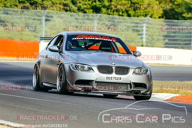 Bild #10028174 - Touristenfahrten Nürburgring Nordschleife (10.08.2020)