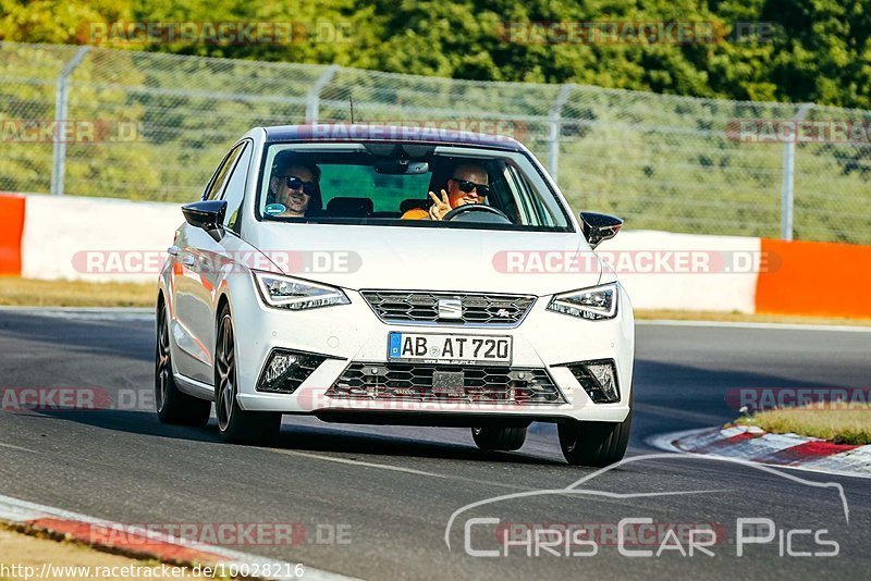 Bild #10028216 - Touristenfahrten Nürburgring Nordschleife (10.08.2020)