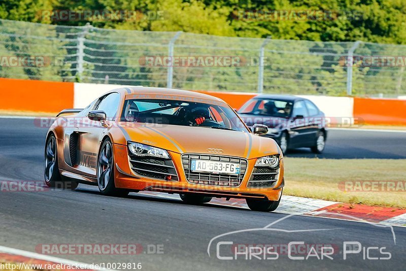 Bild #10029816 - Touristenfahrten Nürburgring Nordschleife (10.08.2020)