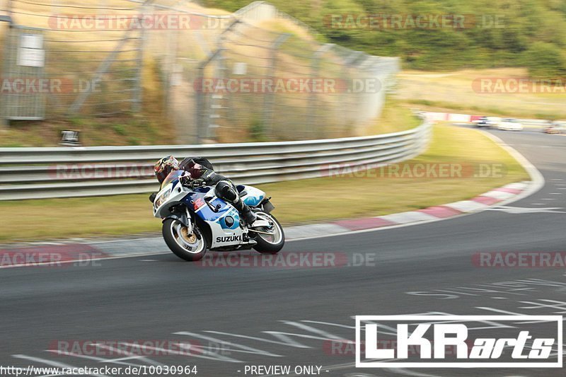 Bild #10030964 - Touristenfahrten Nürburgring Nordschleife (10.08.2020)