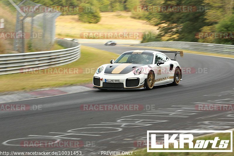 Bild #10031453 - Touristenfahrten Nürburgring Nordschleife (10.08.2020)