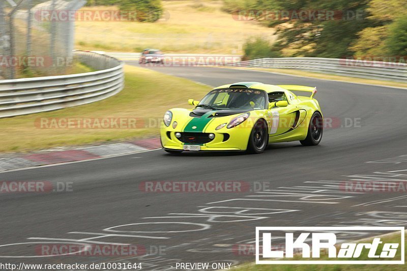 Bild #10031644 - Touristenfahrten Nürburgring Nordschleife (10.08.2020)