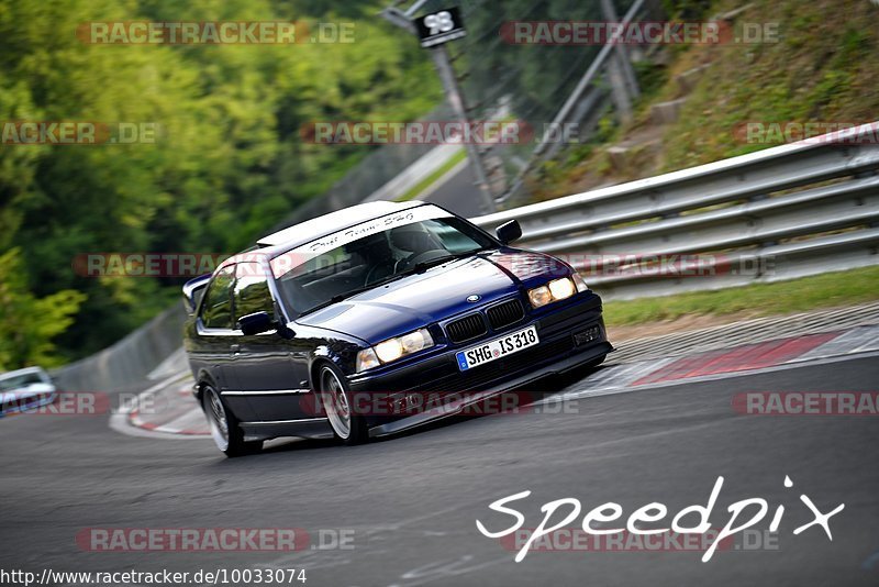 Bild #10033074 - Touristenfahrten Nürburgring Nordschleife (10.08.2020)