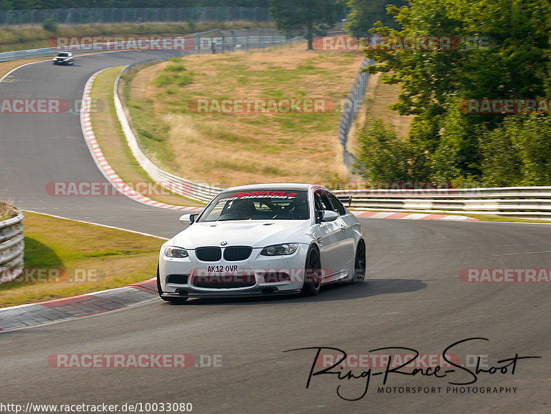 Bild #10033080 - Touristenfahrten Nürburgring Nordschleife (10.08.2020)