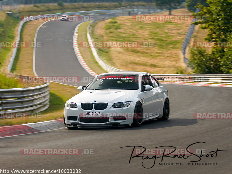 Bild #10033082 - Touristenfahrten Nürburgring Nordschleife (10.08.2020)