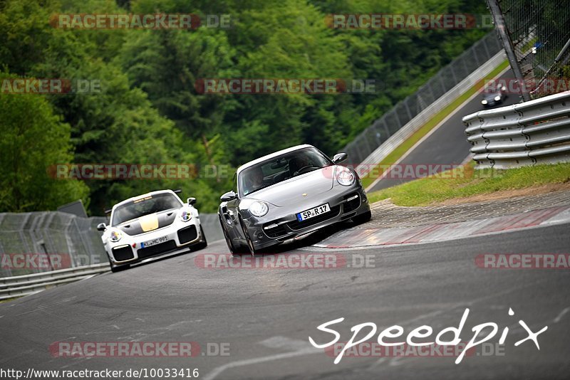 Bild #10033416 - Touristenfahrten Nürburgring Nordschleife (10.08.2020)