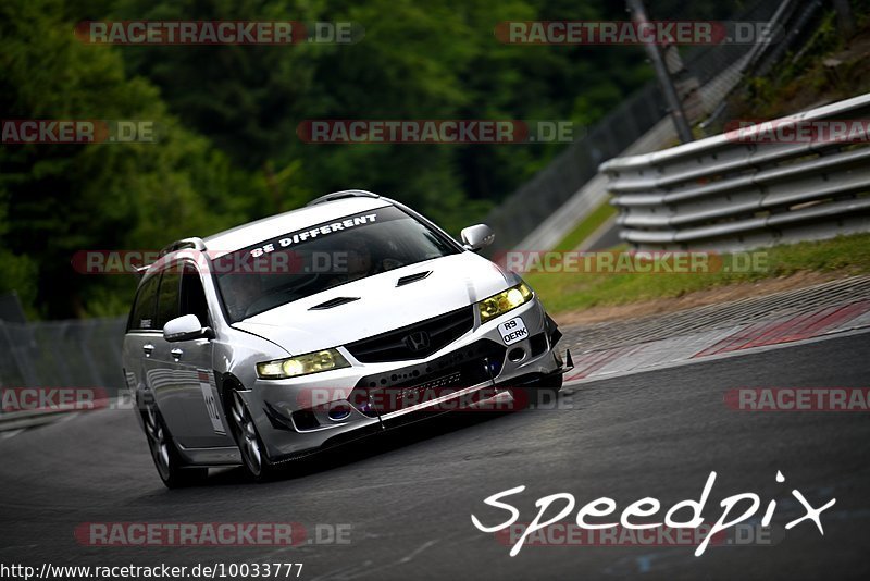 Bild #10033777 - Touristenfahrten Nürburgring Nordschleife (10.08.2020)