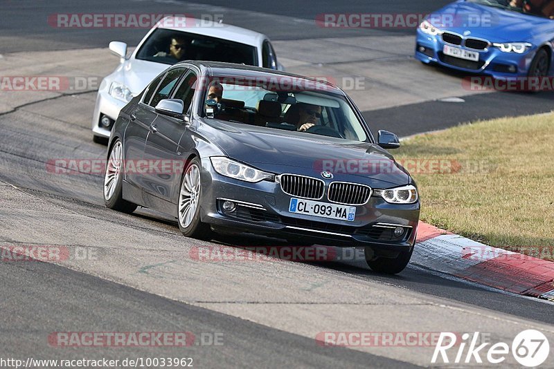 Bild #10033962 - Touristenfahrten Nürburgring Nordschleife (10.08.2020)