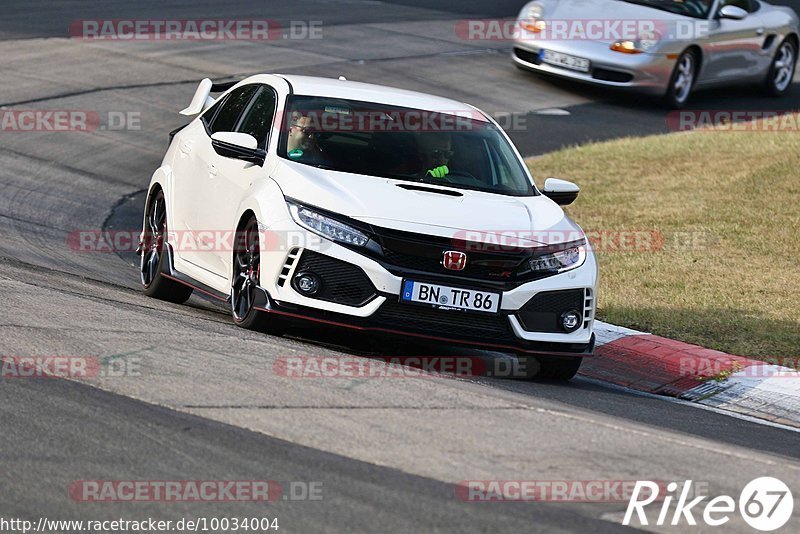 Bild #10034004 - Touristenfahrten Nürburgring Nordschleife (10.08.2020)