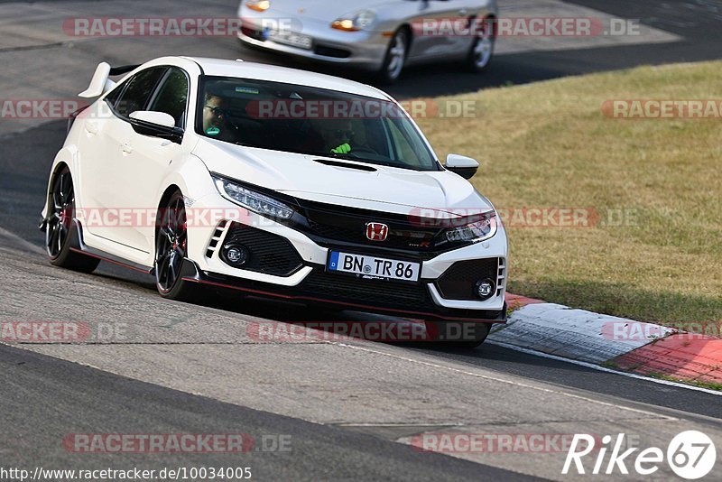 Bild #10034005 - Touristenfahrten Nürburgring Nordschleife (10.08.2020)