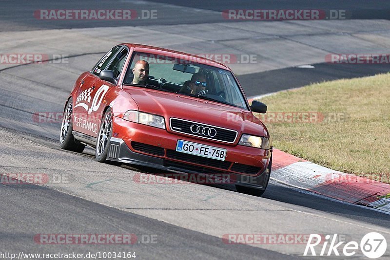 Bild #10034164 - Touristenfahrten Nürburgring Nordschleife (10.08.2020)