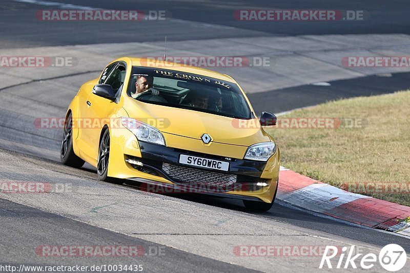 Bild #10034435 - Touristenfahrten Nürburgring Nordschleife (10.08.2020)