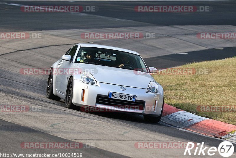 Bild #10034519 - Touristenfahrten Nürburgring Nordschleife (10.08.2020)