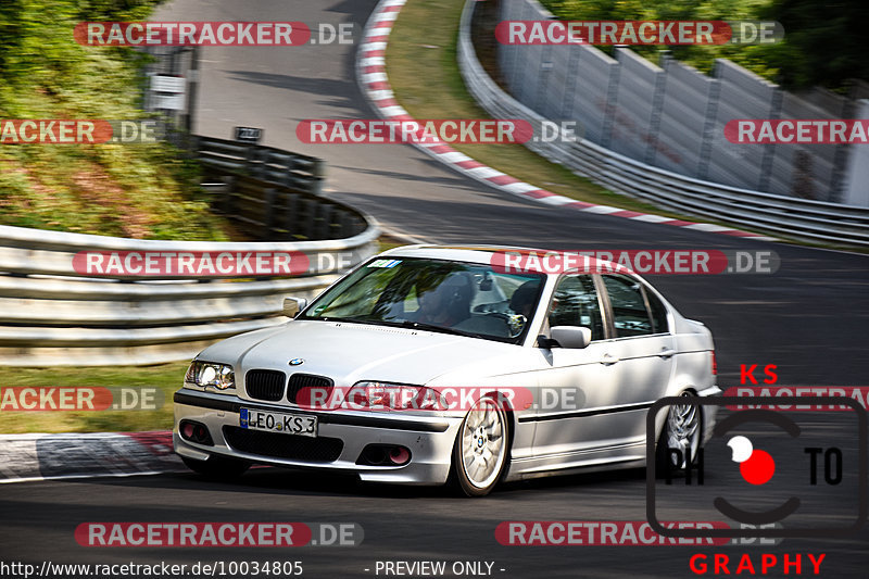 Bild #10034805 - Touristenfahrten Nürburgring Nordschleife (10.08.2020)