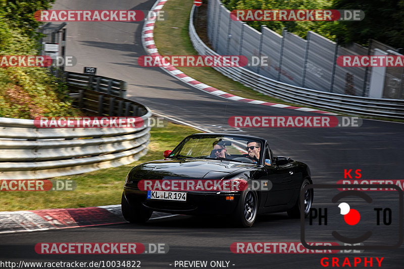 Bild #10034822 - Touristenfahrten Nürburgring Nordschleife (10.08.2020)