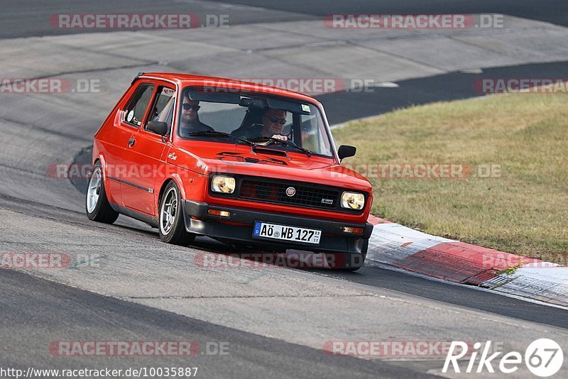 Bild #10035887 - Touristenfahrten Nürburgring Nordschleife (10.08.2020)