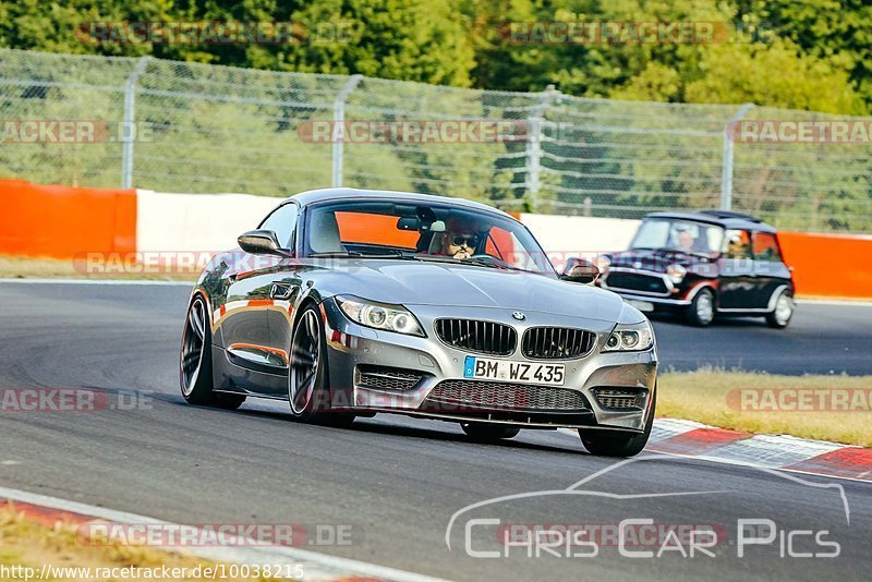 Bild #10038215 - Touristenfahrten Nürburgring Nordschleife (10.08.2020)