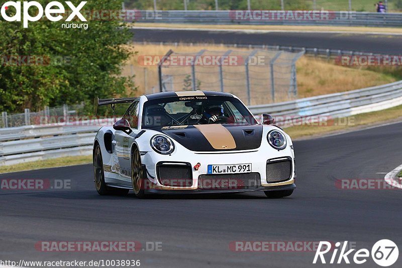 Bild #10038936 - Touristenfahrten Nürburgring Nordschleife (10.08.2020)