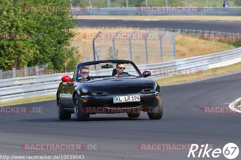 Bild #10039043 - Touristenfahrten Nürburgring Nordschleife (10.08.2020)