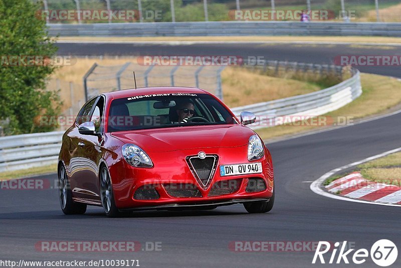 Bild #10039171 - Touristenfahrten Nürburgring Nordschleife (10.08.2020)