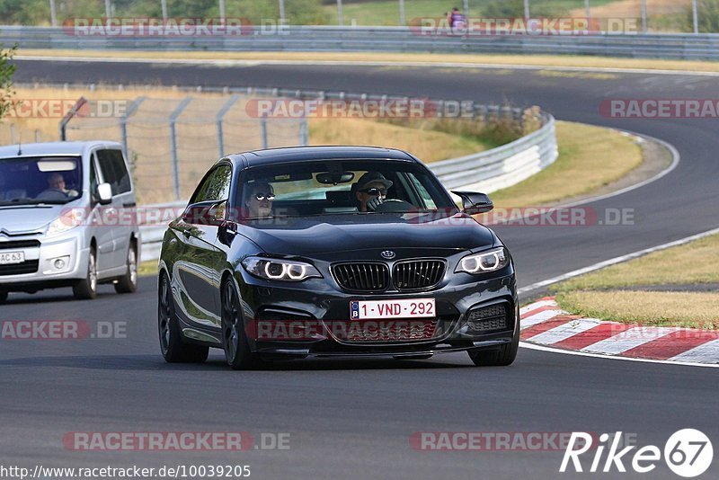 Bild #10039205 - Touristenfahrten Nürburgring Nordschleife (10.08.2020)