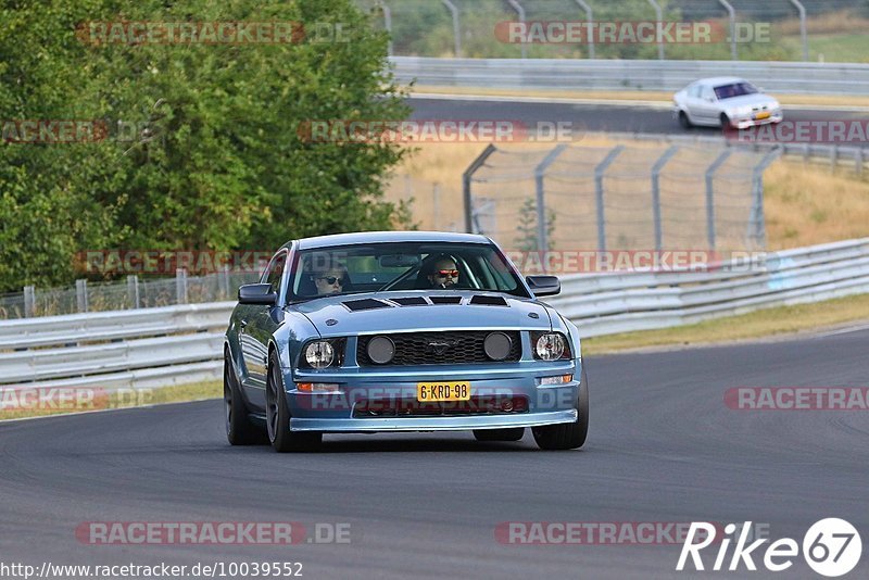 Bild #10039552 - Touristenfahrten Nürburgring Nordschleife (10.08.2020)