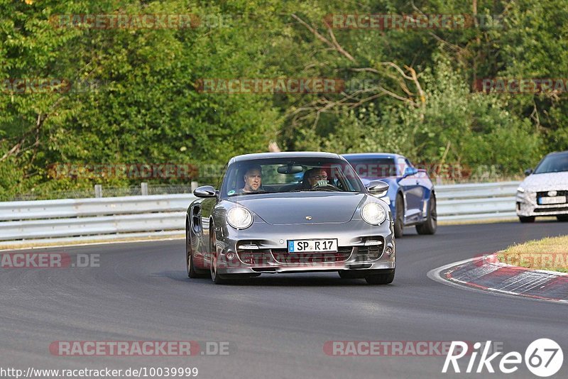 Bild #10039999 - Touristenfahrten Nürburgring Nordschleife (10.08.2020)