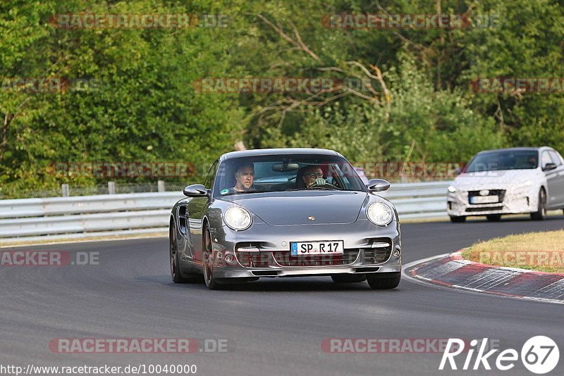 Bild #10040000 - Touristenfahrten Nürburgring Nordschleife (10.08.2020)