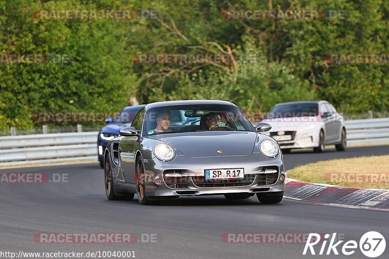 Bild #10040001 - Touristenfahrten Nürburgring Nordschleife (10.08.2020)