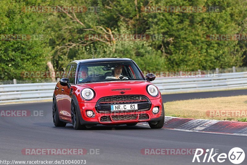 Bild #10040073 - Touristenfahrten Nürburgring Nordschleife (10.08.2020)