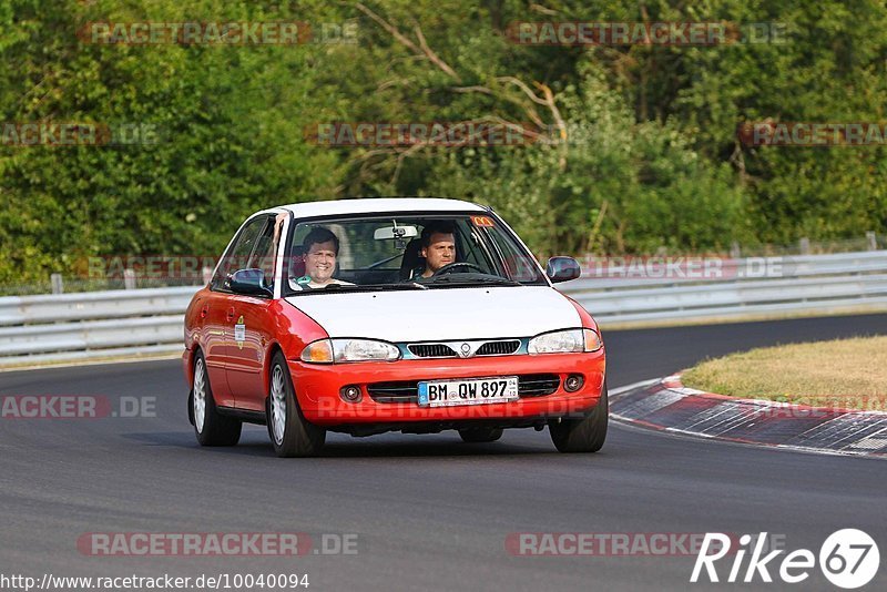 Bild #10040094 - Touristenfahrten Nürburgring Nordschleife (10.08.2020)