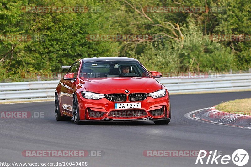 Bild #10040408 - Touristenfahrten Nürburgring Nordschleife (10.08.2020)