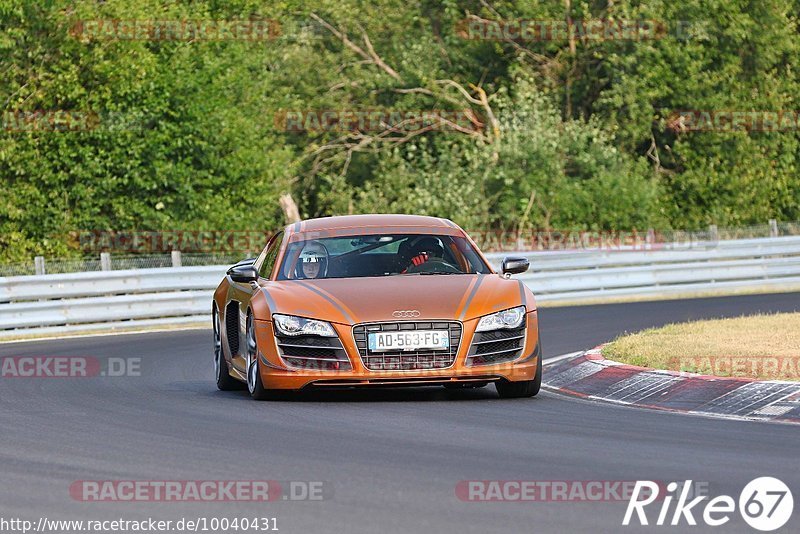 Bild #10040431 - Touristenfahrten Nürburgring Nordschleife (10.08.2020)