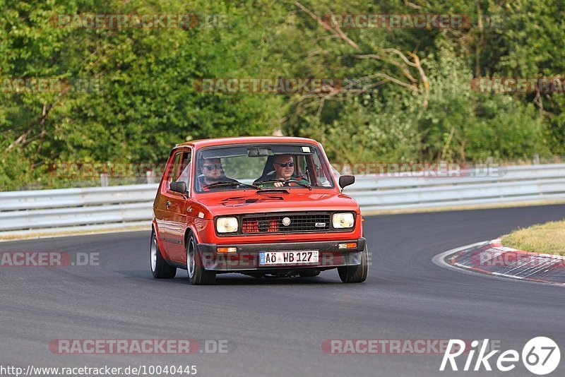 Bild #10040445 - Touristenfahrten Nürburgring Nordschleife (10.08.2020)