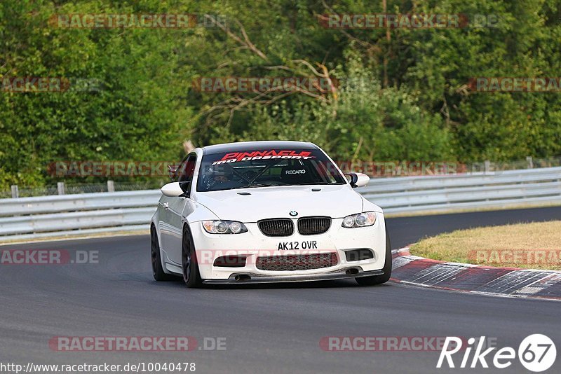 Bild #10040478 - Touristenfahrten Nürburgring Nordschleife (10.08.2020)