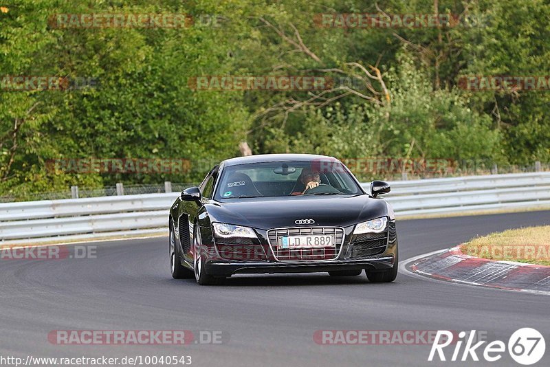 Bild #10040543 - Touristenfahrten Nürburgring Nordschleife (10.08.2020)