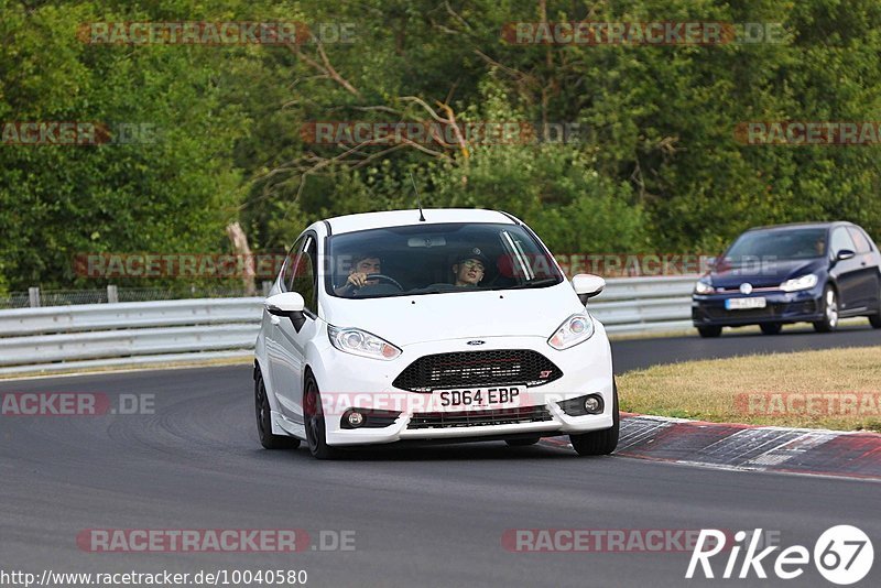 Bild #10040580 - Touristenfahrten Nürburgring Nordschleife (10.08.2020)