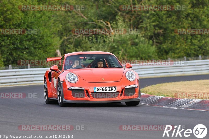 Bild #10040783 - Touristenfahrten Nürburgring Nordschleife (10.08.2020)