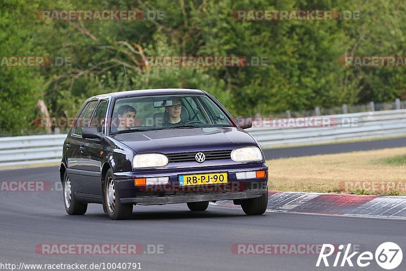 Bild #10040791 - Touristenfahrten Nürburgring Nordschleife (10.08.2020)