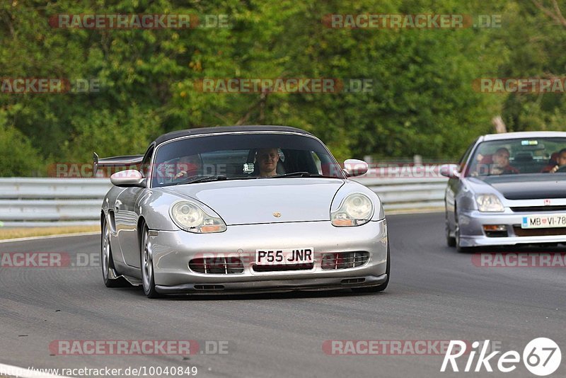 Bild #10040849 - Touristenfahrten Nürburgring Nordschleife (10.08.2020)