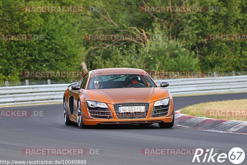 Bild #10040888 - Touristenfahrten Nürburgring Nordschleife (10.08.2020)