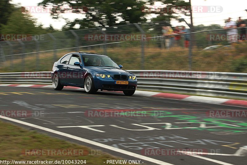 Bild #10043204 - Touristenfahrten Nürburgring Nordschleife (11.08.2020)