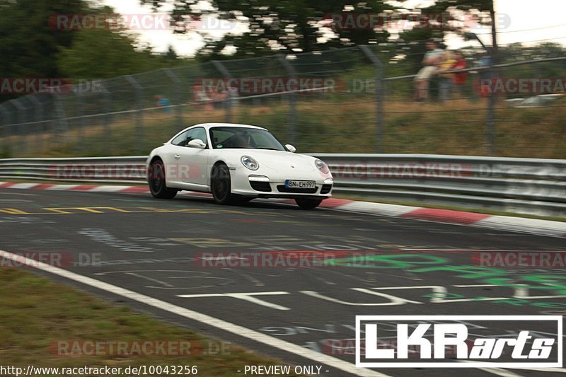 Bild #10043256 - Touristenfahrten Nürburgring Nordschleife (11.08.2020)